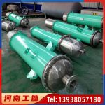 不锈钢列管换热器