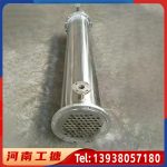 不锈钢列管换热器
