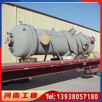 碳钢列管换热器