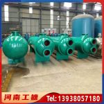 碳钢列管换热器