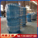 搪玻璃碟片式冷凝器