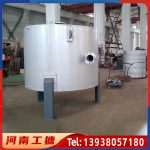 螺旋板式换热器