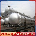 碳钢列管换热器