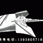 四叶螺旋桨式搅拌器