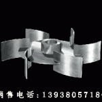 六片弯叶圆盘涡轮式搅拌器