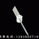 二斜叶桨式搅拌器