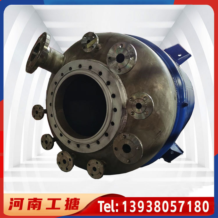 开式不锈钢反应釜