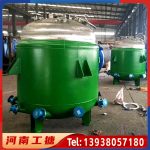 电加热不锈钢反应釜