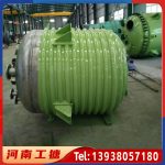 外盘管/外半管不锈钢反应釜