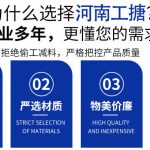 不锈钢反应釜的种类