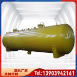 卧式碳钢储罐