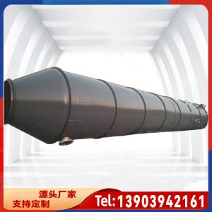 碳钢塔器
