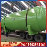 夹套搪玻璃贮罐