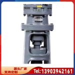 摆线针轮减速机