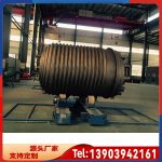 半管搪玻璃反应釜