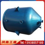 锥形搪玻璃反应釜