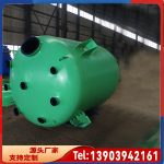 闭式搪玻璃贮罐