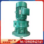 摆线针轮减速机