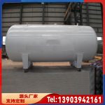 卧式碳钢储罐
