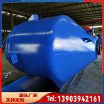 锥形搪玻璃反应釜