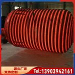 半管搪玻璃反应釜