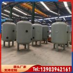 开式搪玻璃贮罐