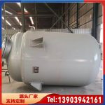 碳钢反应釜