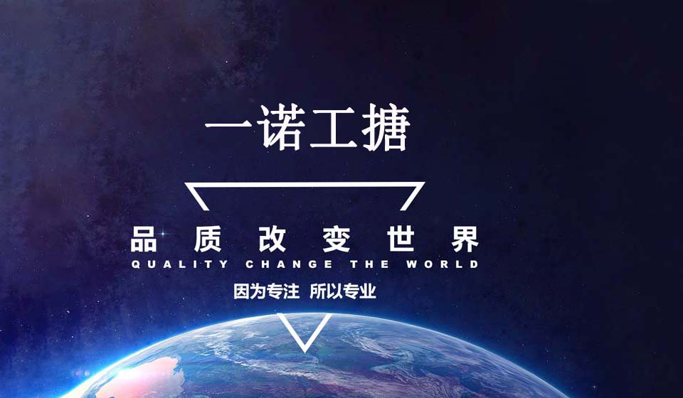 首页（images 1）