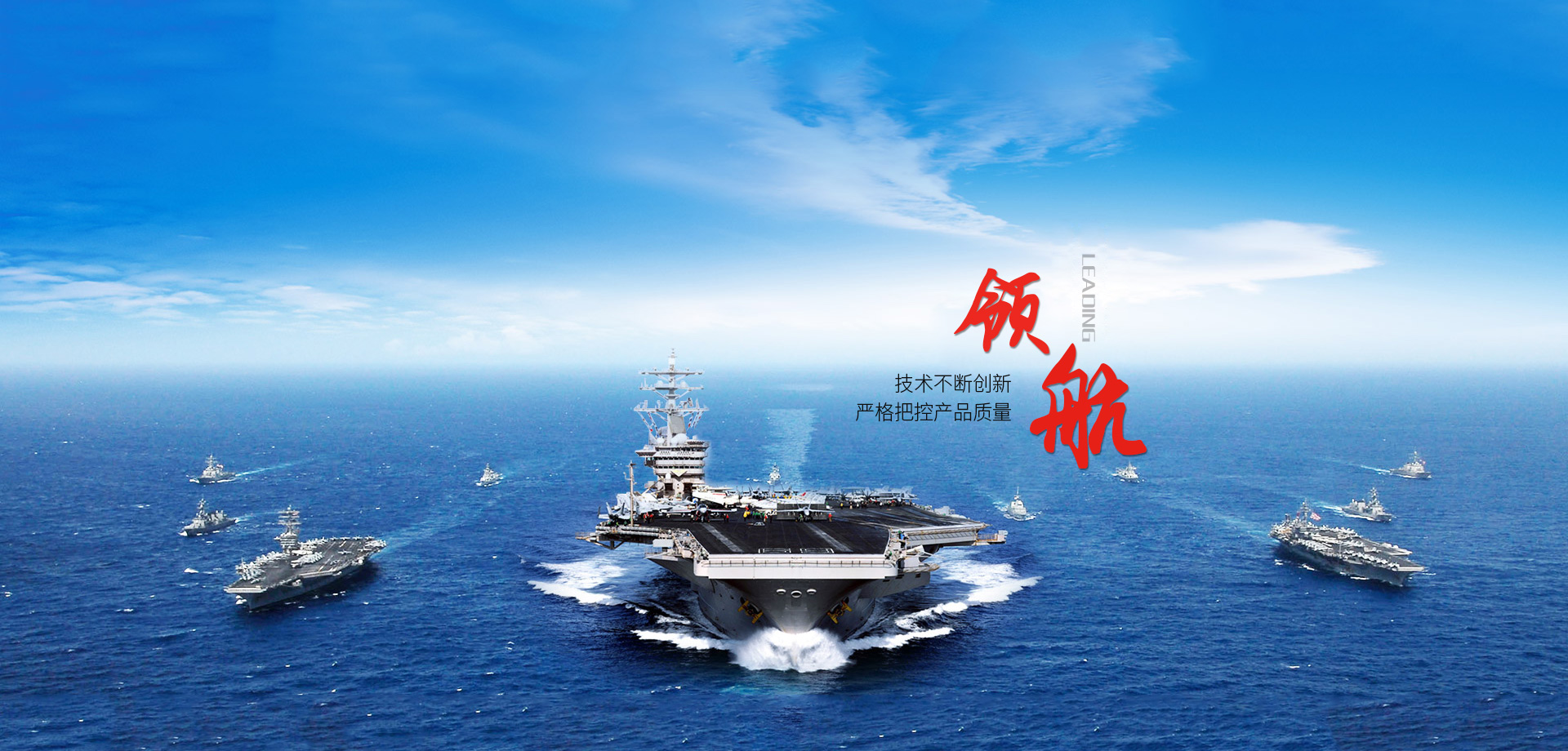 联系我们-让我们成为真挚的合作伙伴